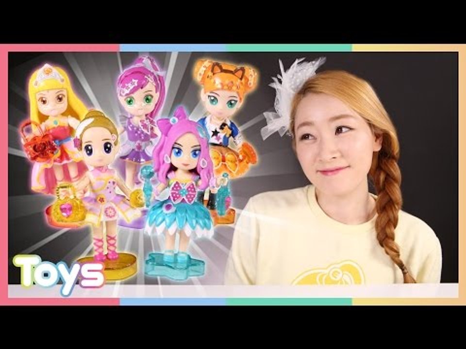엘리의 시크릿쥬쥬 큐티 아바타 피규어 장난감 놀이 | 캐리앤 토이즈