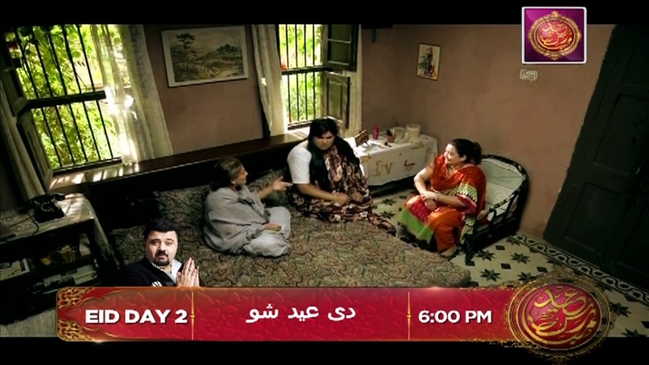 Bubbly Darling  - " Eid Special " – ARY Zindagi -  Telefilm  - 27th June 2017