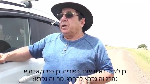 סרט על משה סוויד ז ל