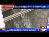 Metro Underground Work From Chikpet To Majestic Completed