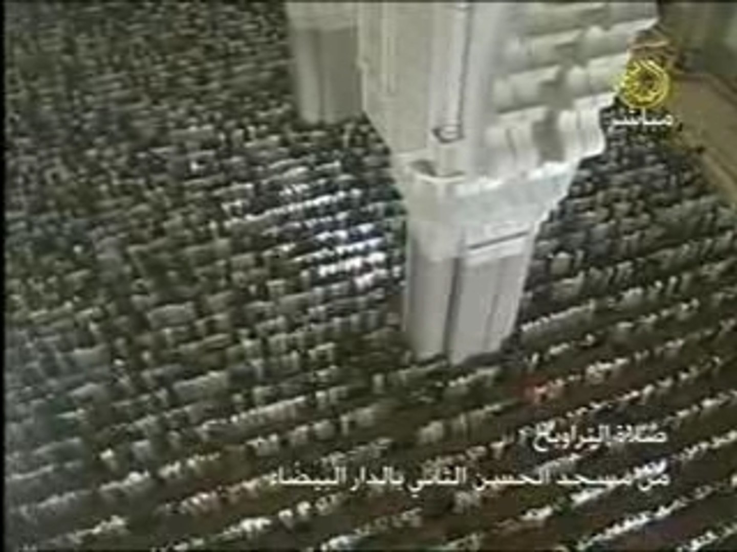 سورة  _  قريش