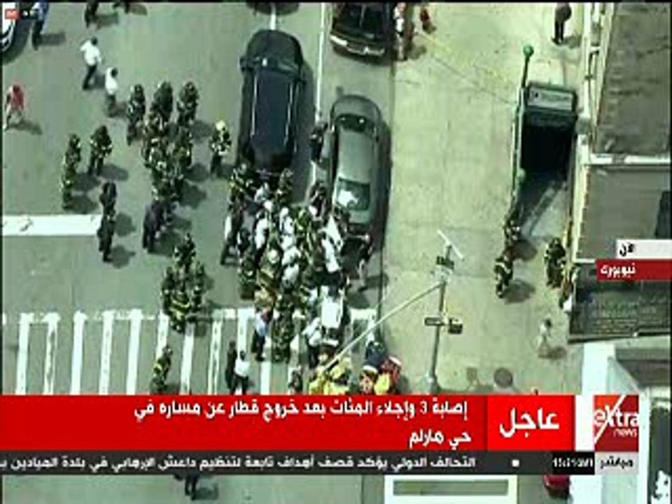 اصابة 3 مواطنين وأجلاء المئات بعد خروج قطار  مساره فى حى هارلم