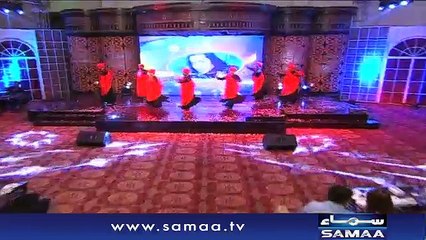 Samaa Hai Eid Ka | SAMAA TV | 27 June 2017