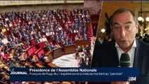 Présidence de l'Assemblée nationale en France: François de Rugy élu au 