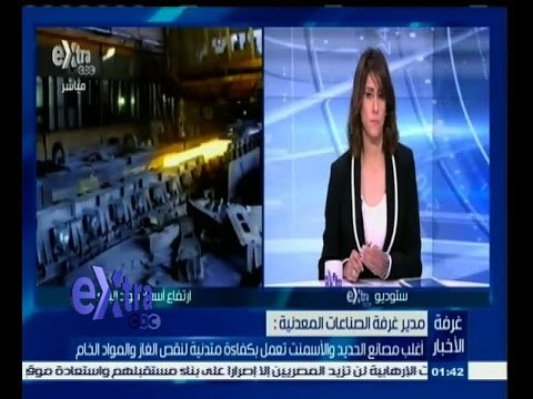 #غرفة_الأخبار | ارتفاع أسعار الحديد والأسمنت خلال ابريل