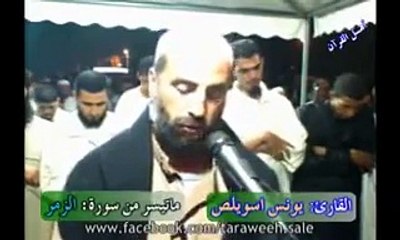 قاريء مغربي قد يكون اوتي من مزامير داود !!