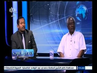 #مصر‪_‬العرب | الانتخابات السودانية ٫٫ نظام ينشد الاستمرار ومعارضة تريد اسقاطه