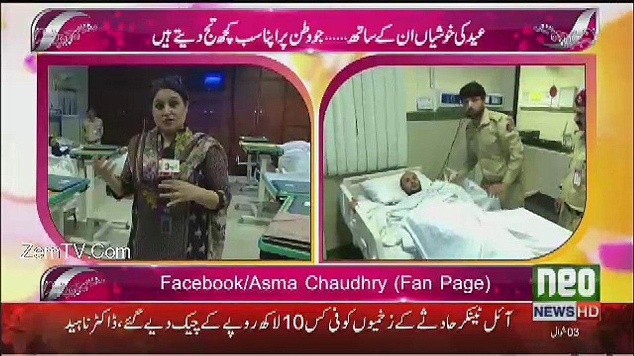 News Talk - 27th June 2017