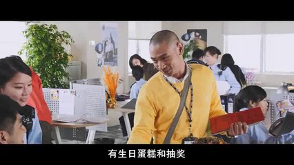 【刑警兄弟】(Buddy Cops) 完整版 粵語 中字 Part 1/2