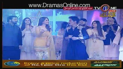 Neelum Muneer Amazing Performance On Afghan Jalebi...