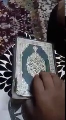 حشرة تاكل المصحف !!!!شاهد ماذاا حدث فسبحان الله