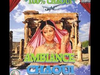 @chaoui@2017@MIX PARTY@NEW