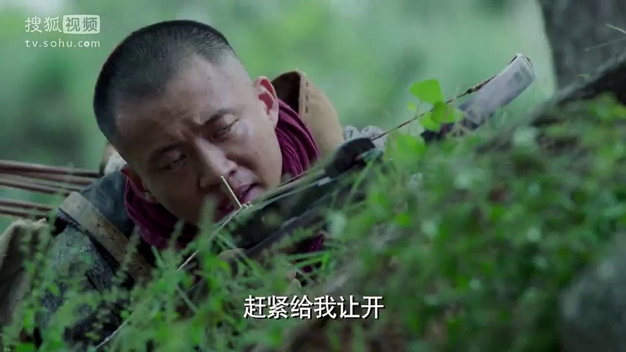 太行英雄传 第07集