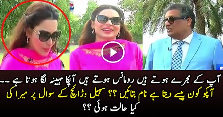 Apka Kharcha Kaun Uthata Hai Sohail Warraich To Meera