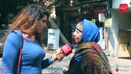 جاكلين ماهر - حوار مع ارجل واحد في مصر'متجوز خمسة!'