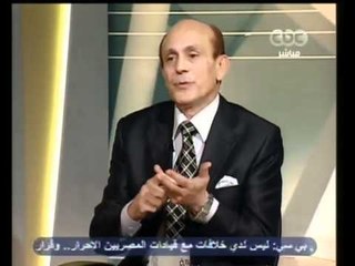 صفحة الرأي - قدسية المسرح عند محمد صبحي