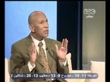 ناس و ناس - مظهر شاهين - CBC-1-3-2011