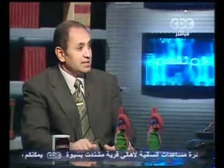 لازم نفهم - مخترع مصري يخترع قلب صناعي