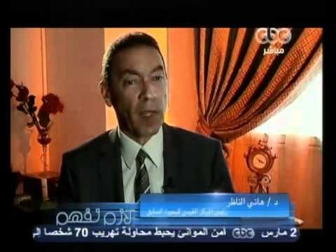 لازم نفهم - يفتح ملف البحث العلمي.. المستقبل المهني