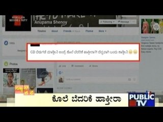 News Cafe | Top Stories | June 8th, 2016 | 8:00 AM