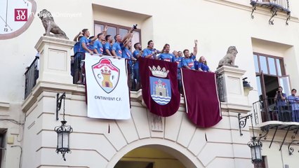 Recepció oficial a l'Ontinyent C.F.
