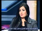 ممكن - غادة عبد الرازق - انا مظلومة