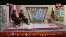 Hazraat Anchors Double Means Questions To Actress