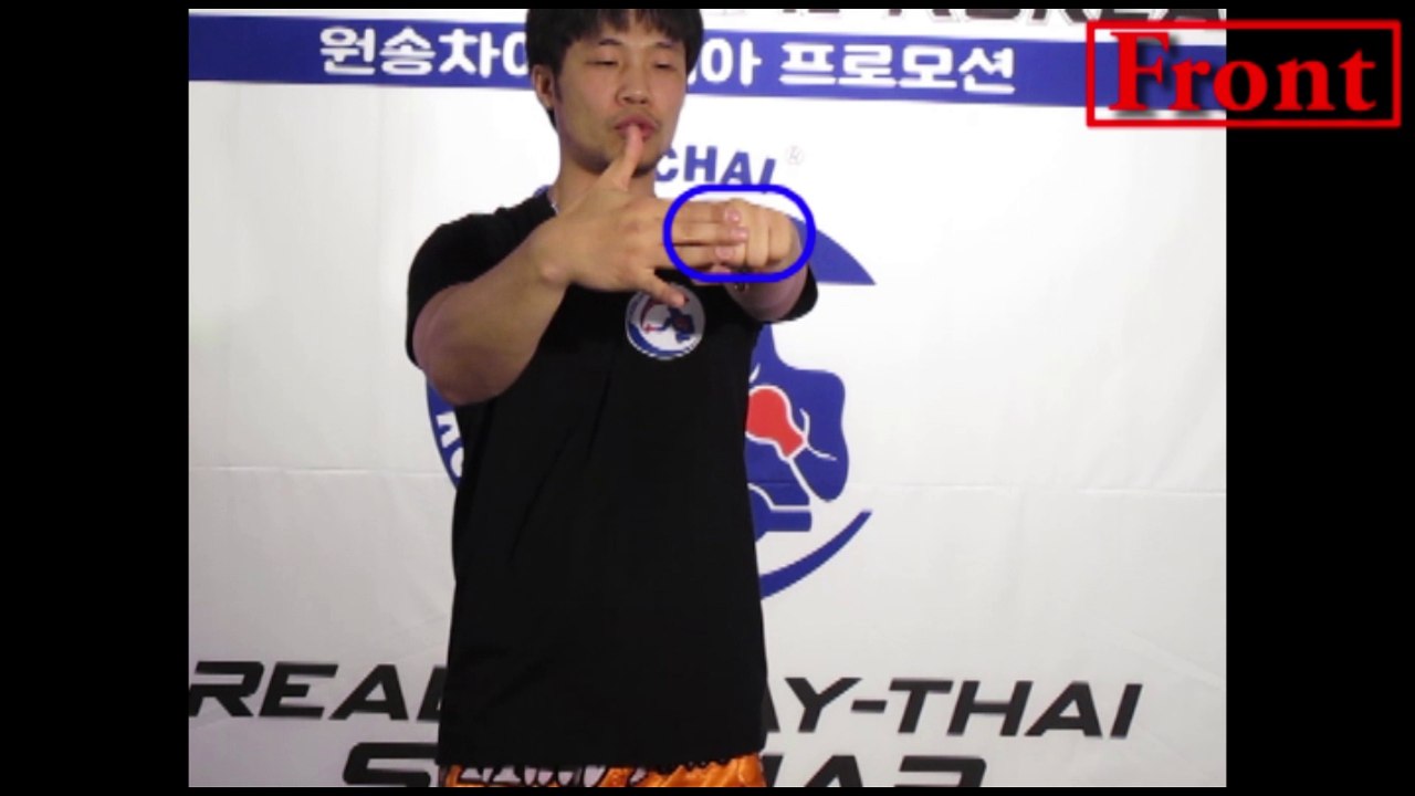 [MuayThai Lecture] #3 Basic of Fist