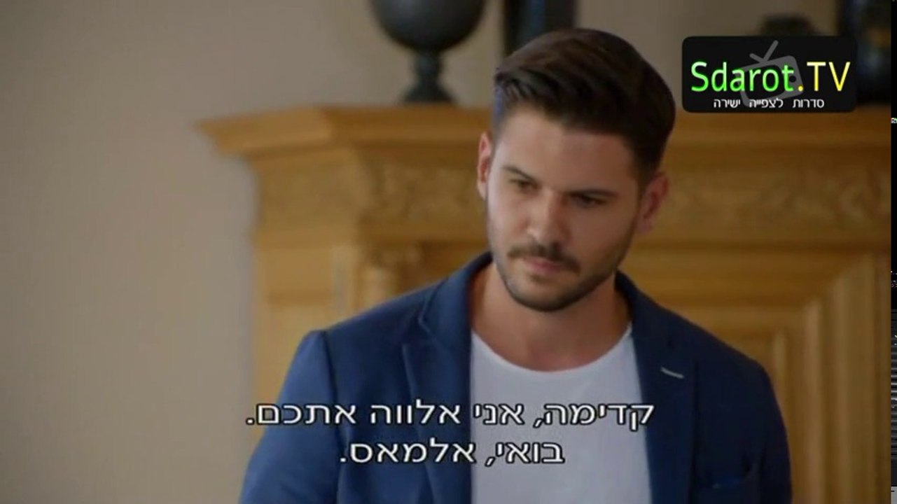 נור פרק 161