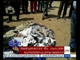 #غرفة_الأخبار | عاجل..لقطات حصرية لــ سي بي سي إكسترا لحادث كفر الشيخ الإرهابي