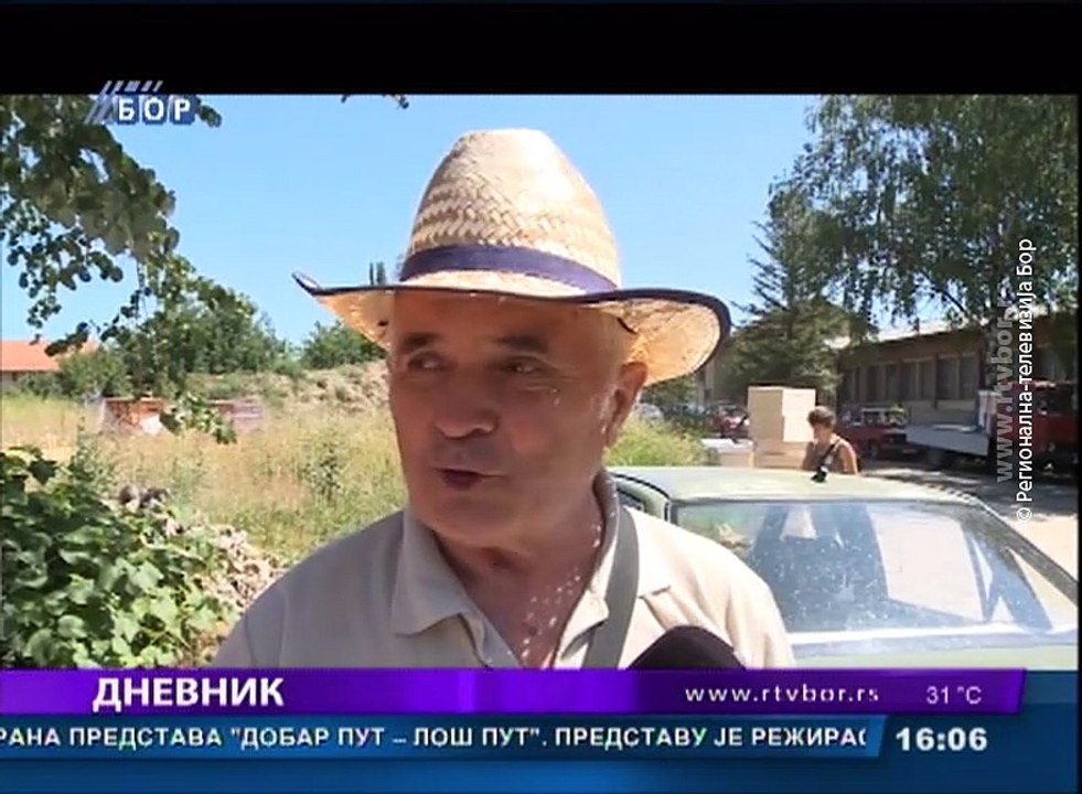 Dnevnik , 27. jun 2017 (RTV Bor)