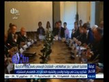 #غرفة_الأخبار | بدر عبدالعاطي : وزير الخارجية سيطرح زيادة أعداد السائحين البولنديين إلى مصر