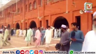 Kohat Tabligh Markaz Namaz Eid