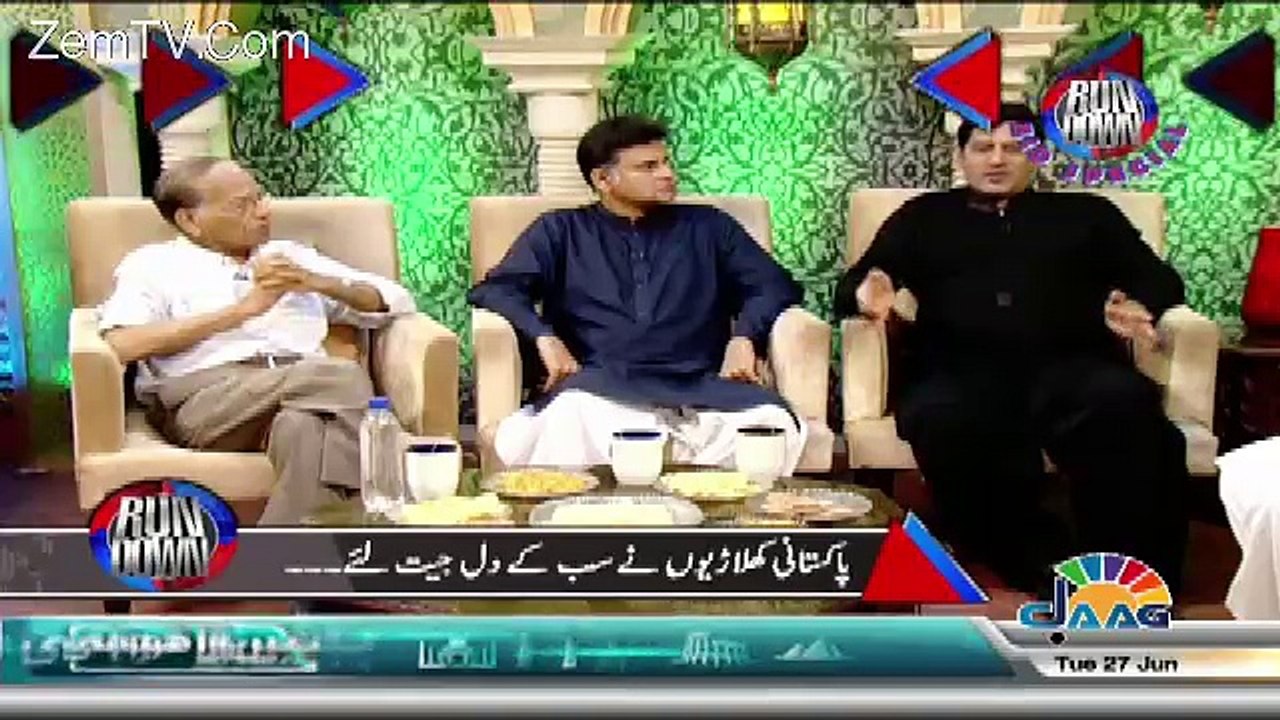 Rundown - 27th June 2017