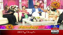 Eid Ke Rung On Roze Tv – 27th June 2017