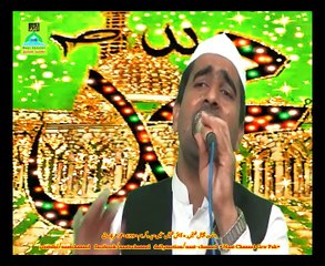 Naatchannel Naats 639, umer farooq نعت چینل نعتیں.  آیئں نعتیں سنیں