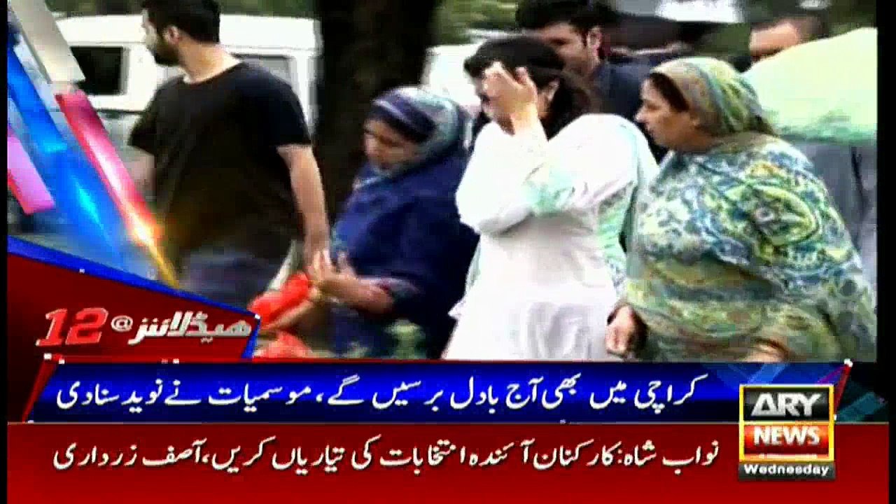 Headlines 0000 28th June 2017