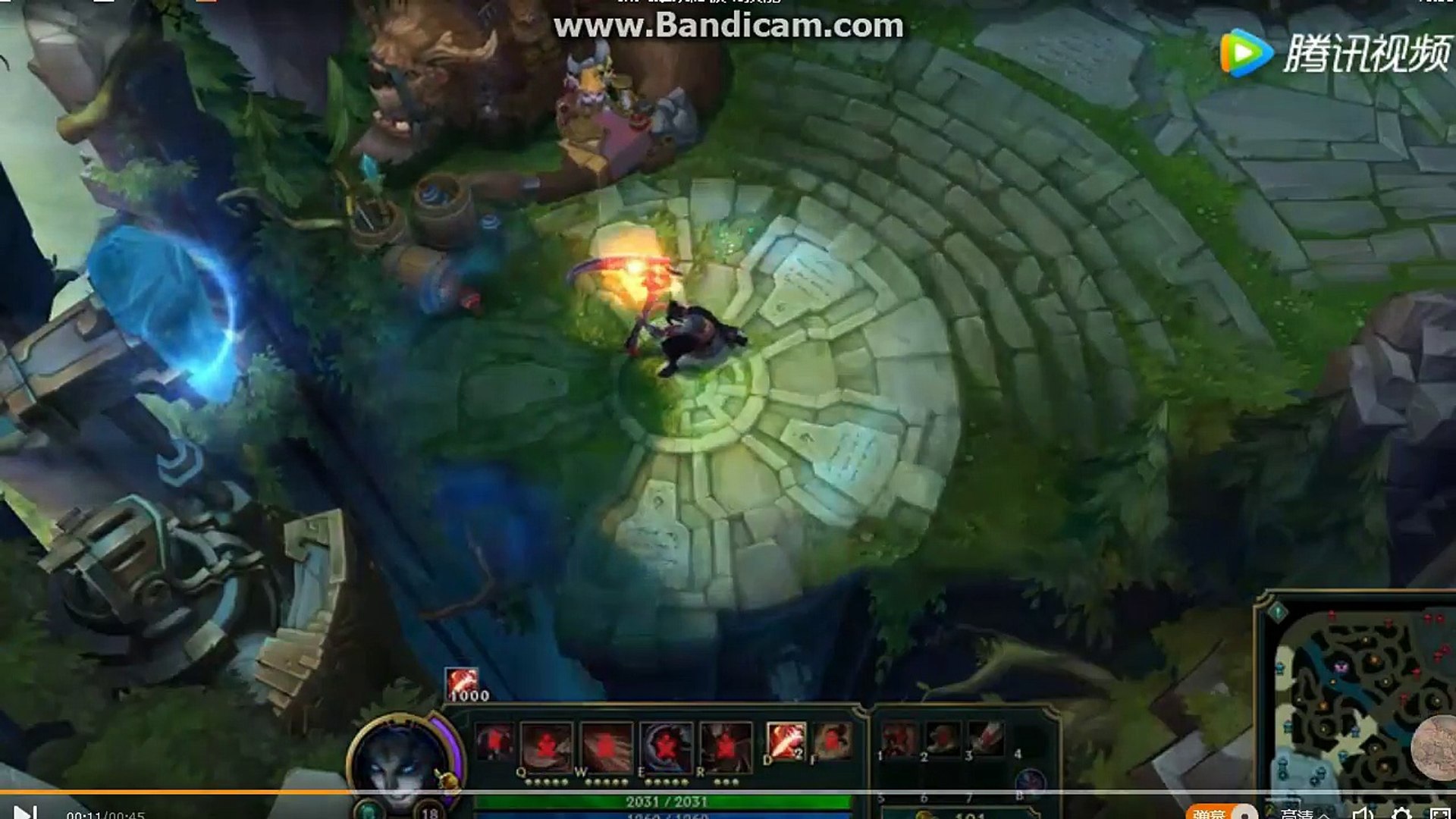 League of Legends - NOVO CAMPEÃO VAZADO KAYN-RHAAST