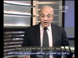 هنا العاصمة - الحوار الكامل مع الفريق أحمد شفيق