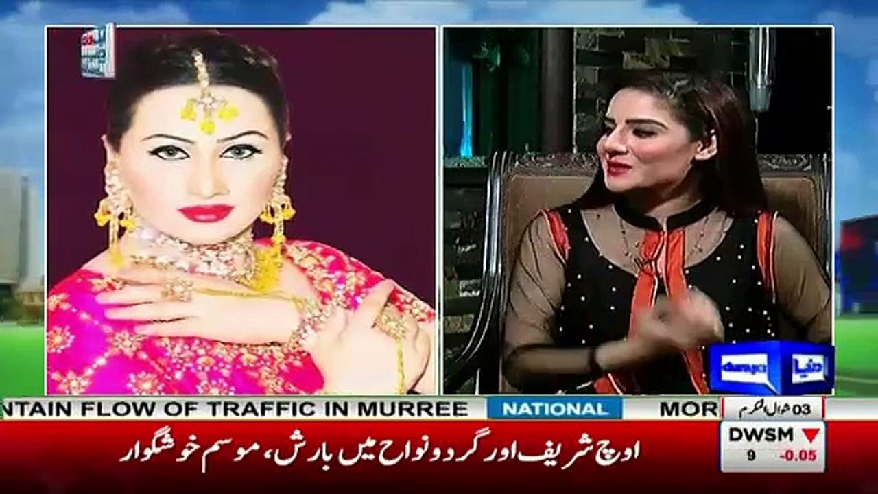 Is There Similarity Between Your & Nargis Dance