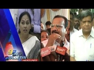 Big Bulletin | Top Stories | June 27th , 2017