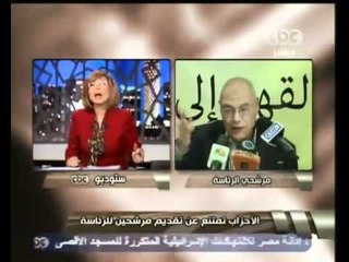 هنا العاصمة - انتخابات الرئاسة - مرشح لكل مواطن