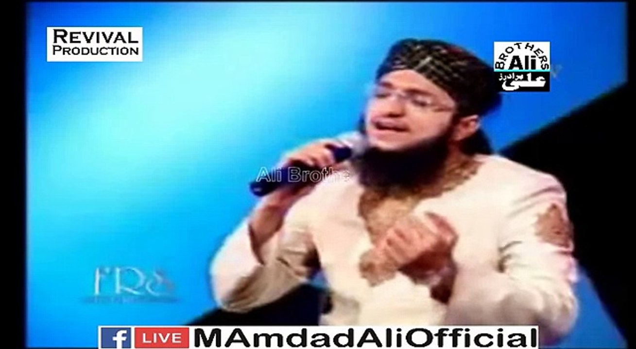 Allahumma Salli Ala Sayyidina Wa Moulana Muhammad