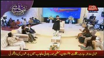 Special Show On Abb Tak – 27th June 2017