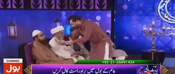 amir Liaquat Got Angry- In His Show See What Happened Next