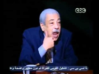 برنامج بهدوء مع عماد الدين أديب الحلقة الخامسة 4