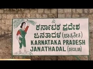 Public News | Top Stories | June 6th, 2016 | 4:00 PM