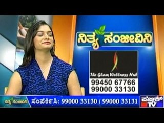 Public TV | Nithya Sanjeevini | June 6th, 2016