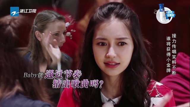 【花絮】音乐黑洞Angelababy“弄哭”邓超 郑恺帅气救场《奔跑吧》Keep Running EP.11 20170623 [ 浙江卫视官方HD ]