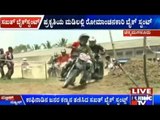 Chikmagalur: Team 13 Youth Association Conducts Bike Rally